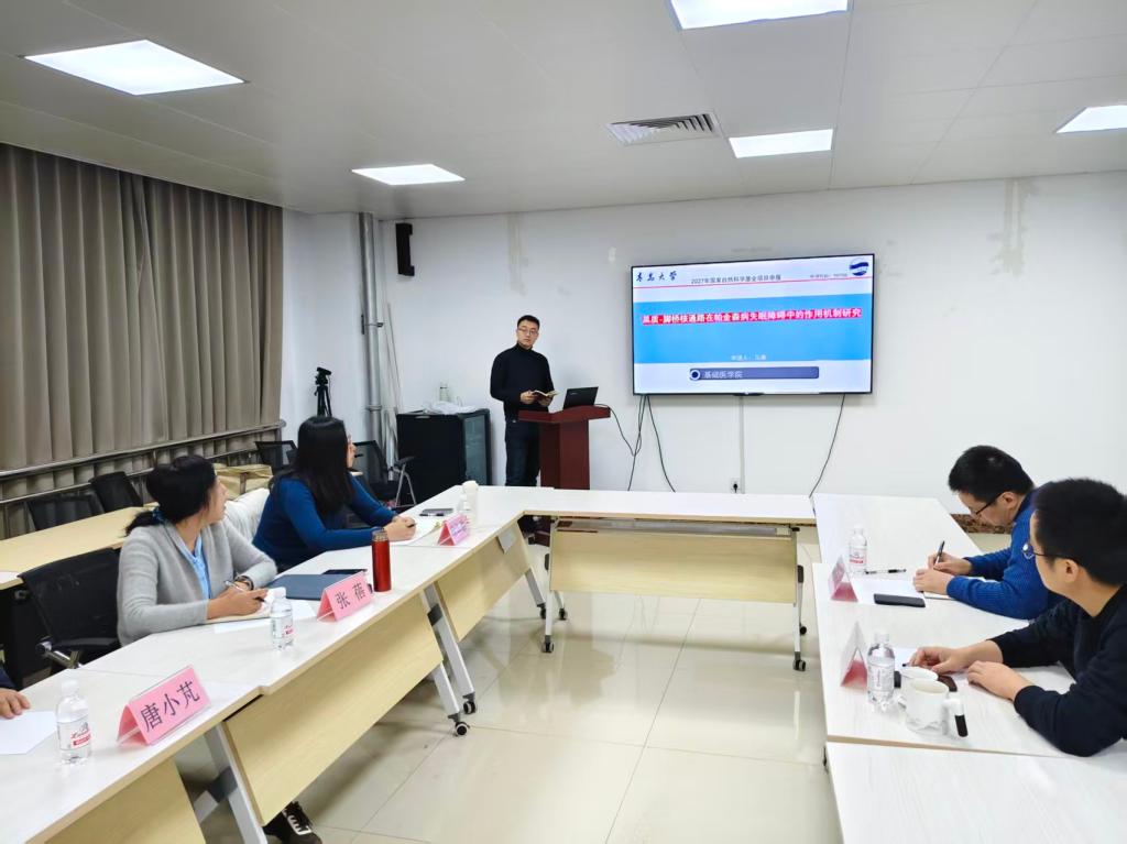 微信图片_20260126112558