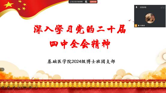 cab167e22228cd32b0b31dc8c941aebd