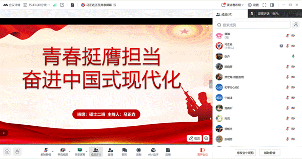 e827672717f99c63dba07d9902294663