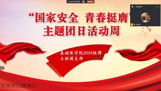 a15fda9ba8c17422685b2f45e846b006